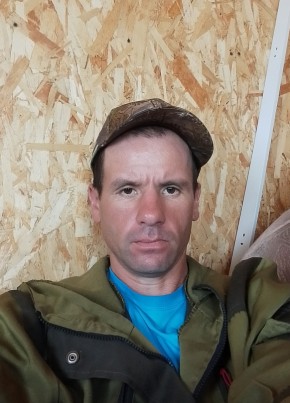 Александр из Киров (Кировской обл.) 32 года