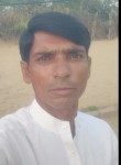 किशनाराम पटिर, 33 года, Jaipur