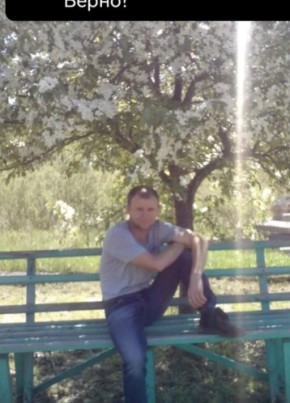 Sergei, 51, Россия, Архара