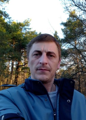 виталий, 38, Україна, Київ