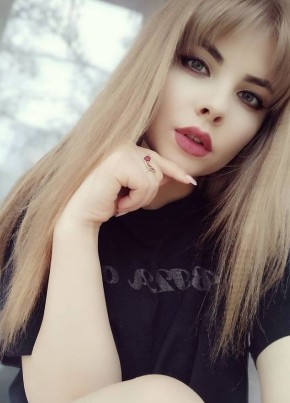 Виктория, 24, Россия, Уфа