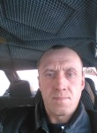 Сергей, 46 лет, Мичуринск