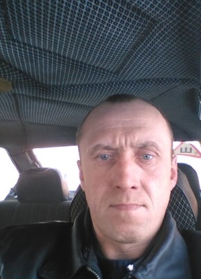 Сергей, 46, Россия, Мичуринск