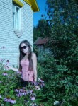 Светлана, 32 года, Кострома