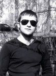 Руслан, 33 года, Симферополь