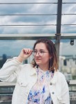 Надя - Брянск