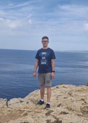 Ihor из Karlsruhe 32 года