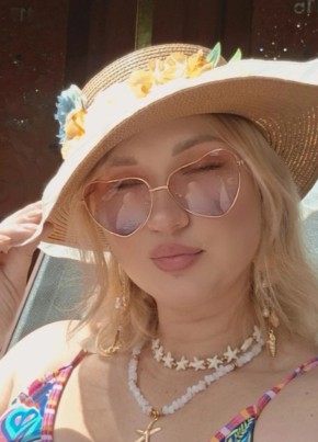 Юлия из Пугачева 37 лет