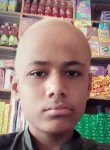 Hamid Ali, 20  , Sheikhupura