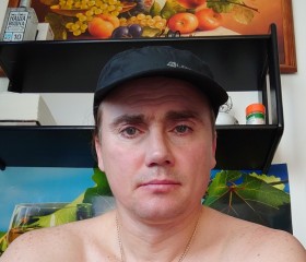 Stanislav, 51 год, Plzeň