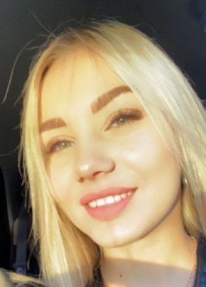Екатерина из Каргата 26 лет