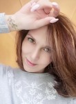 Елена, 35 лет, Дубна (Московская обл.)