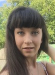 Мария, 28 лет, Новосибирск