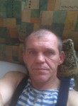 Сергей, 45 лет, Новый Уренгой