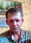 Леонид, 47 лет, Краснодар