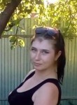 Наталия Сасина, 31 год, Курск