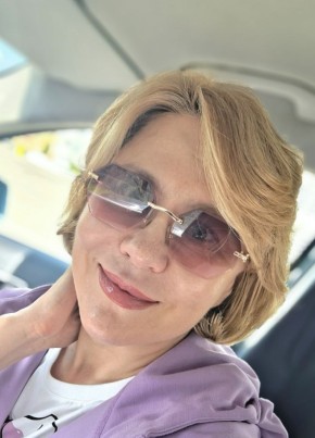 Vera, 45, Russia, Moscow