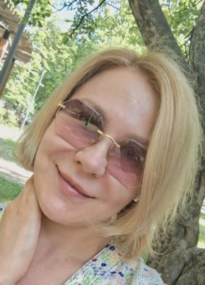 Vera, 45, Russia, Moscow