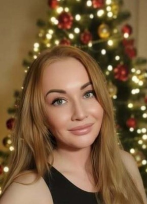 Полина из Внуково 25 лет