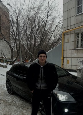Константин, 27, Россия, Пермь