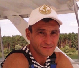 Анатолий, 46 лет, Белгород