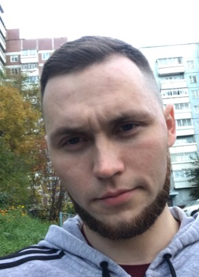 Виктор, 27, Россия, Усть-Илимск
