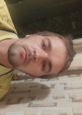Артем, 28, Россия, Губаха