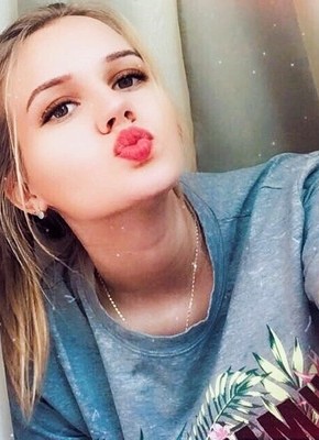 Аня, 23, Россия, Белово
