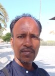 Abubakar siddik, 40 лет, الدار البيضاء