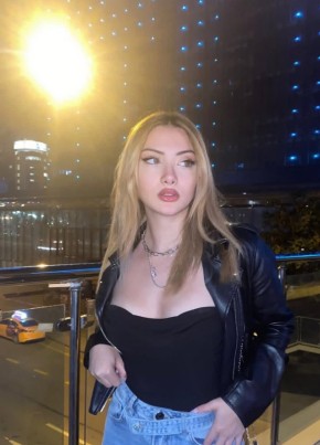 Nata из Salt Lake City 36 лет