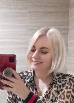 Darnika, 31, Russia, Krasnoyarsk