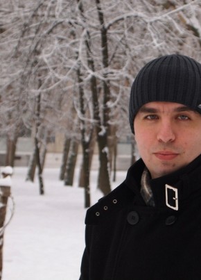 Александр, 45, Україна, Купянськ
