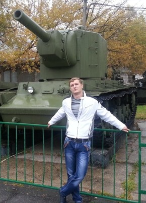 Евгений, 37, Україна, Теплодар