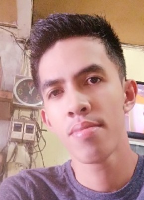 Jeffrey, 32, Pilipinas, Calbayog City