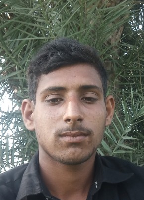 Rykgu, 18, پاکستان, اسلام آباد