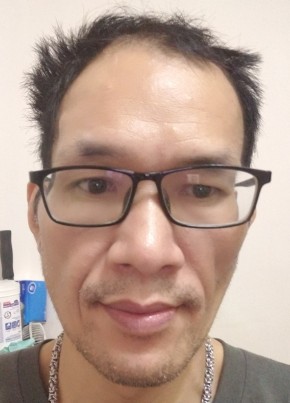 NG Yuen, 41, 中华人民共和国, 香港