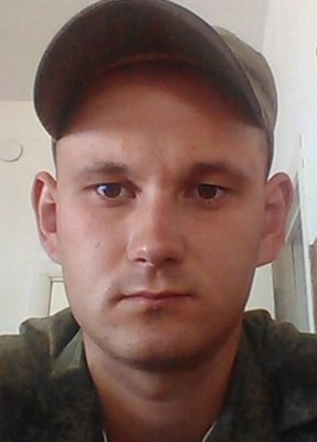 Филипп, 26, Россия, Петровск