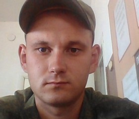 Филипп, 26 лет, Петровск