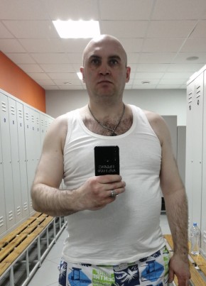 Михаил, 36, Россия, Остров