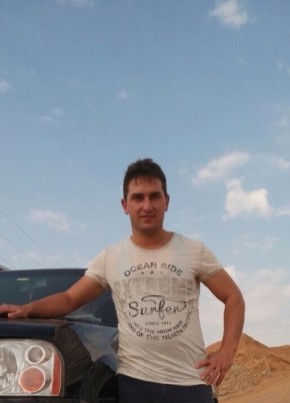 ahmetta, 31, Türkiye Cumhuriyeti, Beylikahır