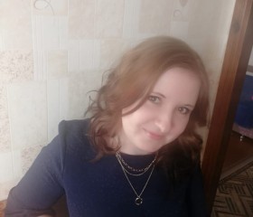 Ксения, 33 года, Рубцовск