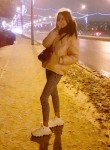 Карина, 23 года, Москва