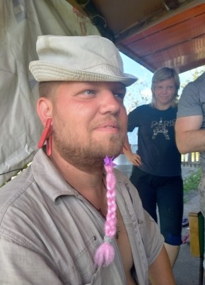 Сергей, 35, Россия, Казинка