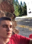 Андрей, 24 года, Ульяновск