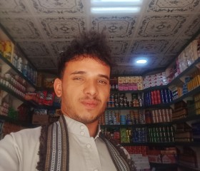 عواد, 23, Ma rib