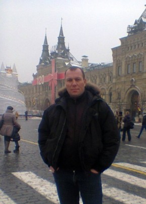Александр, 51, Україна, Енергодар