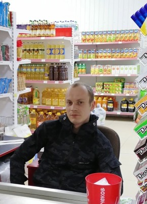 Василий, 31, Россия, Николаевск