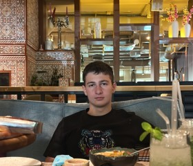Robert, 18, Krasnodar