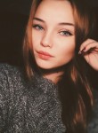 Валерия, 24 года, Нижний Новгород