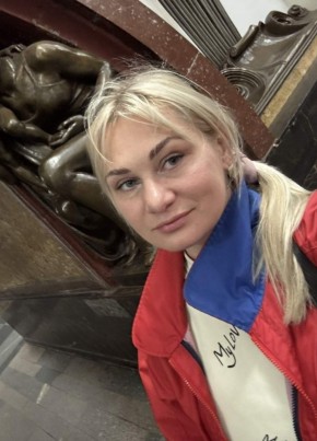 Ирина из Владивостока 35 лет